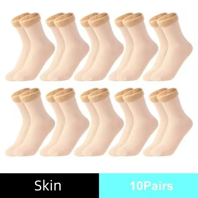 ถุงเท้ากันหนาวสำหรับฤดูหนาว ชา - Sock Boot Women บทวิจารณ์และราคา