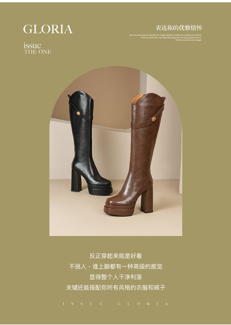 รองเท้าบูทหนังนุ่มสำหรับผู้หญิ - Knee High Boots Women บทวิจารณ์และราคา